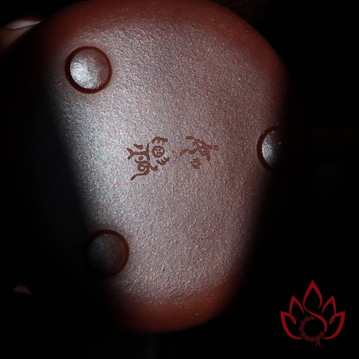 Ấm Tử Sa Như Biều | Lão Tử Nê | 140cc